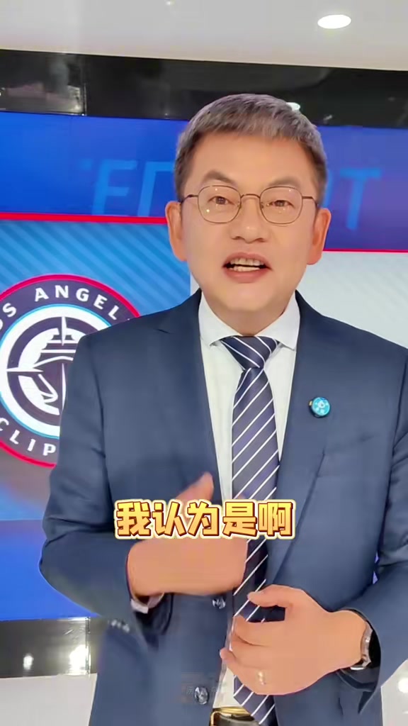 开云体育app-苏群：我认为卢指导是好教练 活用哈登&amp;小卡证明其临场调整能力强