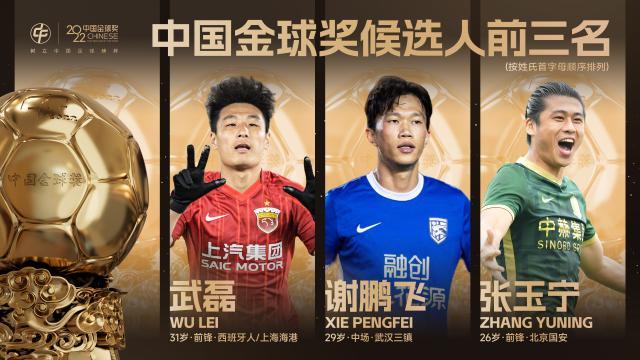 1681435887790072577.jpg 202304140757438862.jpg