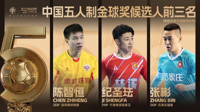 1681436061706080163.jpg 202304140801137811.jpg